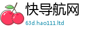2025最新免费资料大全采2025新奥天天开好彩新奥彩免费版